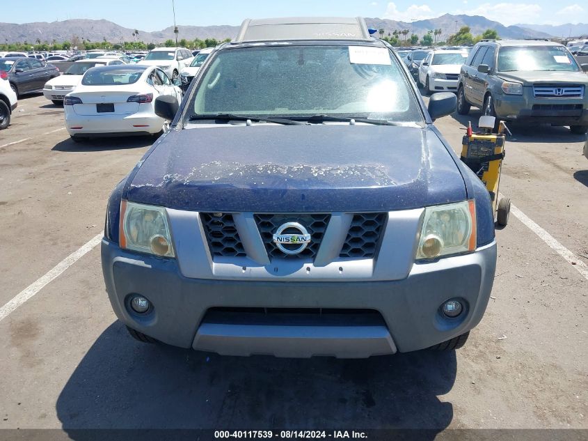 2006 Nissan Xterra Se VIN: 5N1AN08U06C506203 Lot: 40117539