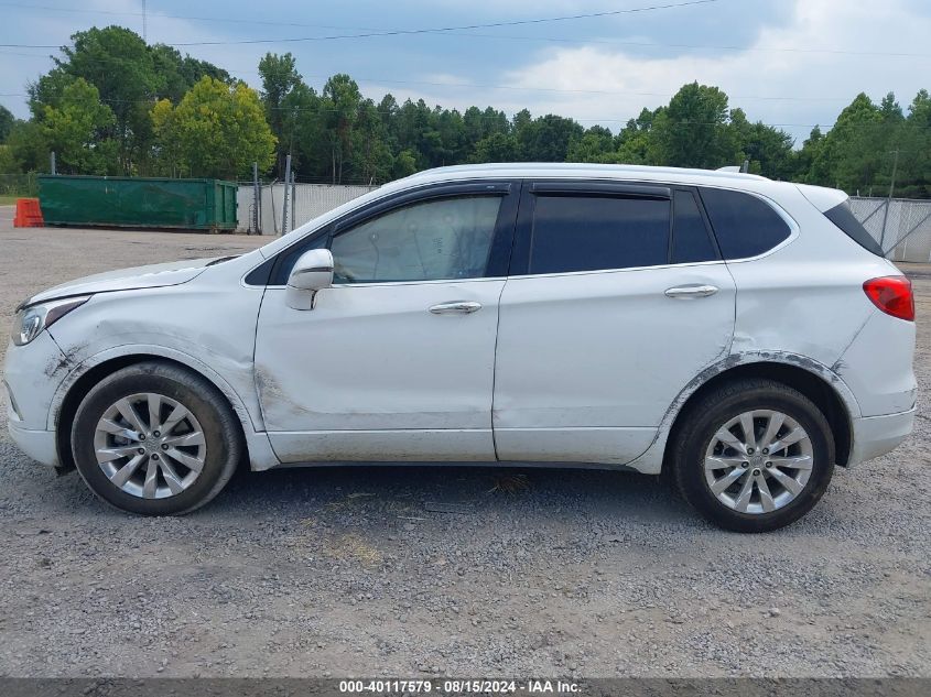 2017 Buick Envision Essence VIN: LRBFXBSA3HD241593 Lot: 40117579