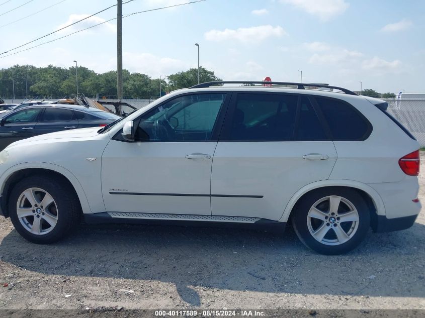 2012 BMW X5 xDrive35D VIN: 5UXZW0C57CL667100 Lot: 40117589