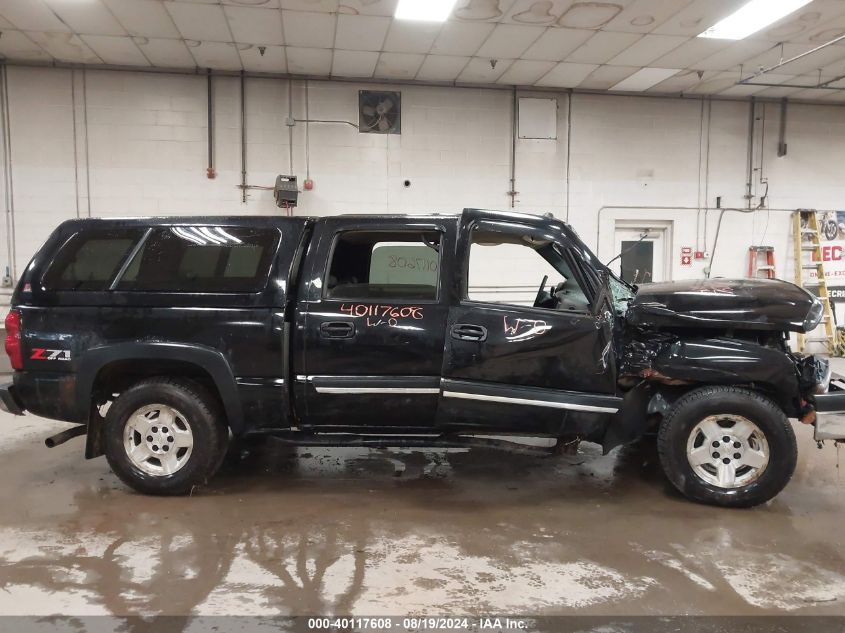 2005 Chevrolet Silverado 1500 Z71 VIN: 2GCEK13T051193578 Lot: 40117608