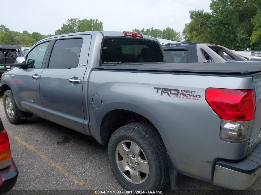 2007 Toyota Tundra Limited 5.7L V8 VIN: 5TBDV58197S480696 Lot: 40117693