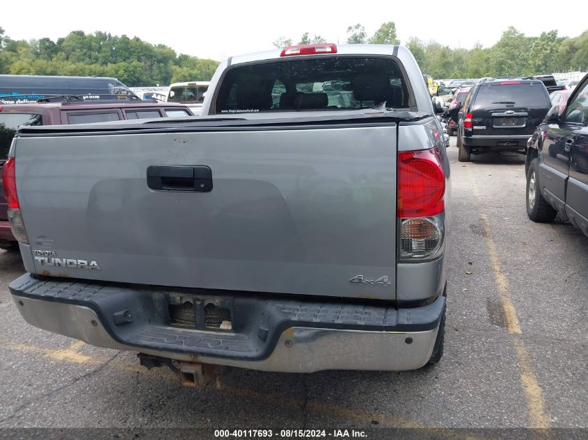 2007 Toyota Tundra Limited 5.7L V8 VIN: 5TBDV58197S480696 Lot: 40117693