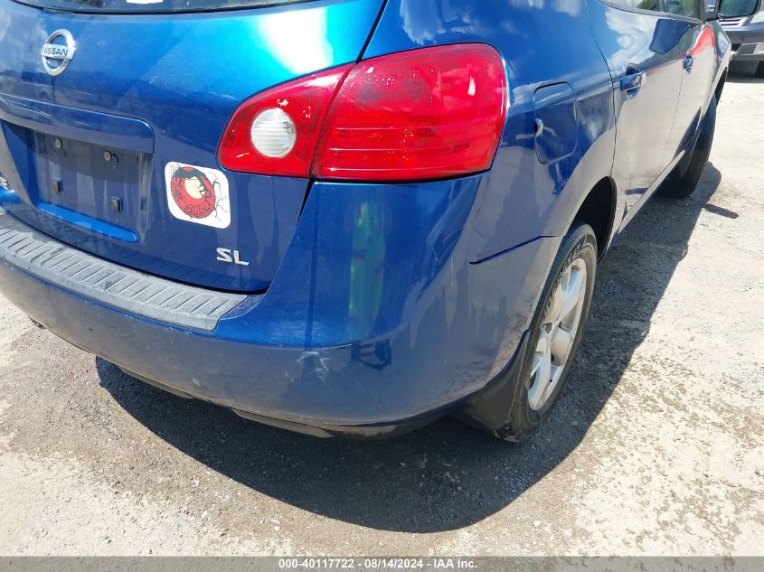 2009 Nissan Rogue Sl VIN: JN8AS58TX9W040756 Lot: 40117722