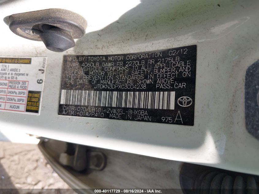 2012 Toyota Prius Plug-In Advanced VIN: JTDKN3DPXC3004238 Lot: 40117729