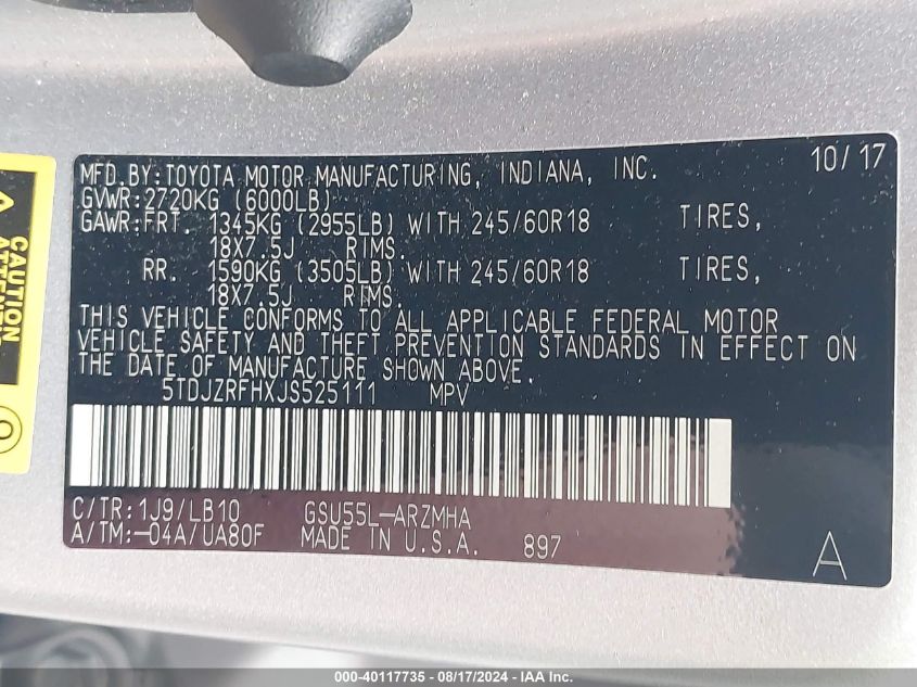 2018 Toyota Highlander Xle VIN: 5TDJZRFHXJS525111 Lot: 40117735