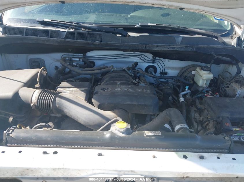 5TFRT54197X003656 2007 Toyota Tundra Sr5 4.7L V8