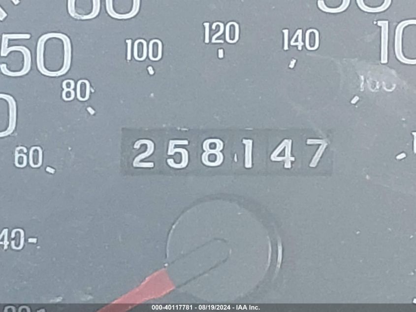 2004 Ford Crown Victoria Police VIN: 2FAFP71W44X126960 Lot: 40117781