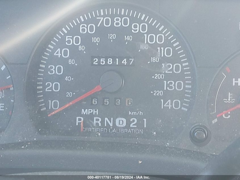 2004 Ford Crown Victoria Police VIN: 2FAFP71W44X126960 Lot: 40117781