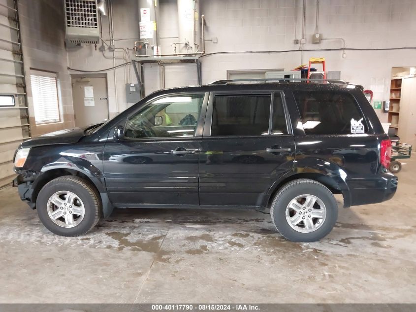 2005 Honda Pilot Exl VIN: 5FNYF18595B022742 Lot: 40117790