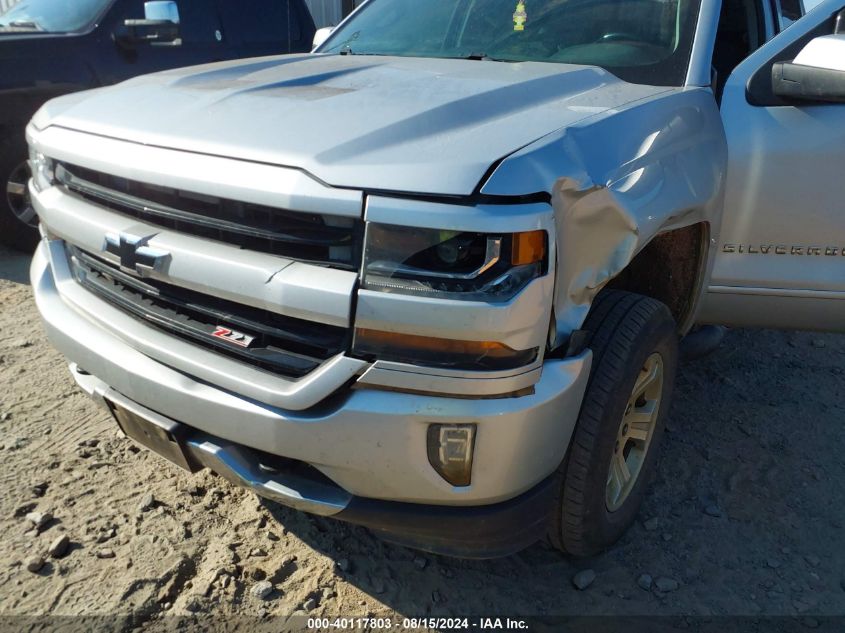 2017 Chevrolet Silverado 1500 2Lt VIN: 1GCVKREC7HZ194511 Lot: 40117803