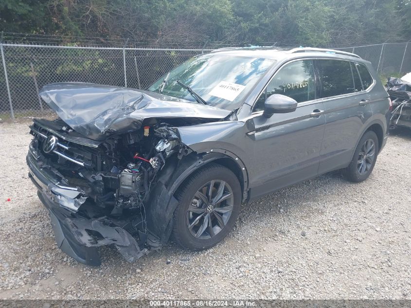 2023 VOLKSWAGEN TIGUAN 2.0T SE - 3VVMB7AX1PM071376