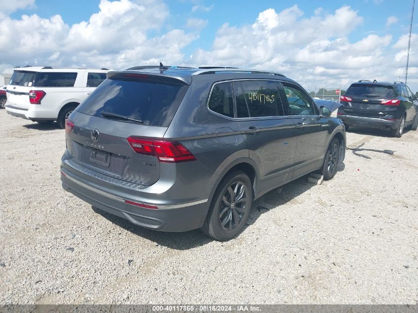 2023 VOLKSWAGEN TIGUAN 2.0T SE - 3VVMB7AX1PM071376