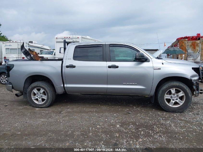 2008 Toyota Tundra Sr5 5.7L V8 VIN: 5TFDV54148X066606 Lot: 40117907