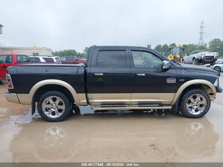 2011 Ram Ram 1500 VIN: 1D7RV1CT4BS624711 Lot: 40117940