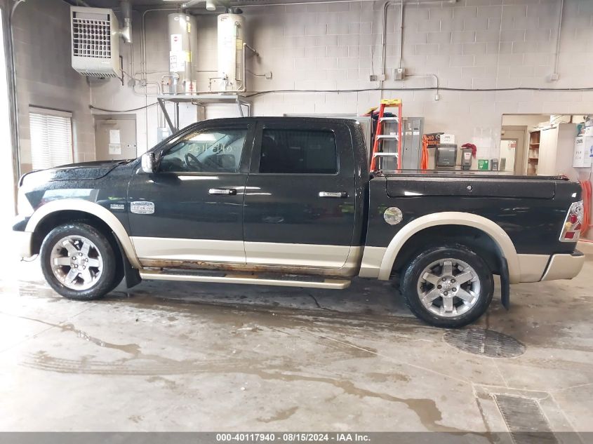 2011 Ram Ram 1500 VIN: 1D7RV1CT4BS624711 Lot: 40117940