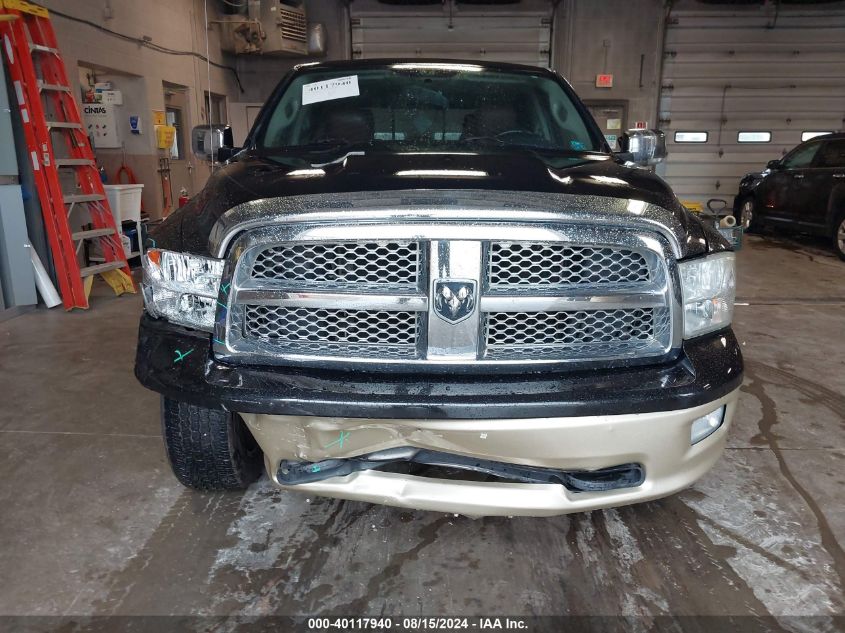 2011 Ram Ram 1500 VIN: 1D7RV1CT4BS624711 Lot: 40117940