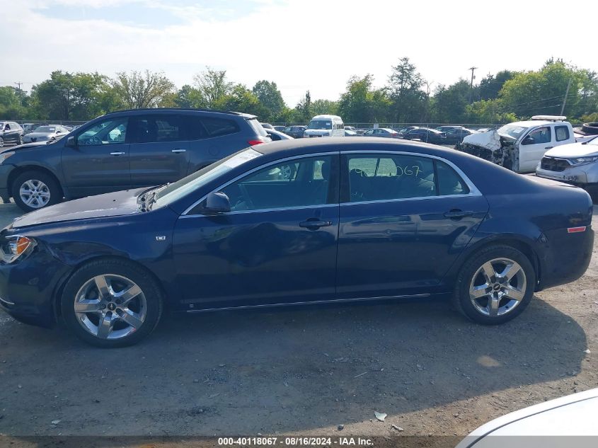 2008 Chevrolet Malibu 1Lt VIN: 1G1ZH57BX84224703 Lot: 40118067