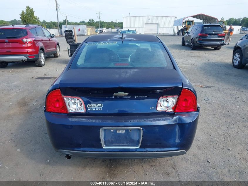 2008 Chevrolet Malibu 1Lt VIN: 1G1ZH57BX84224703 Lot: 40118067