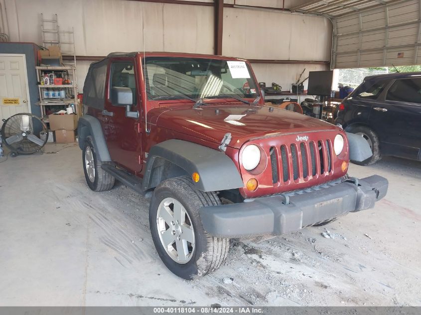 2007 Jeep Wrangler X VIN: 1J4FA24117L189265 Lot: 40118104