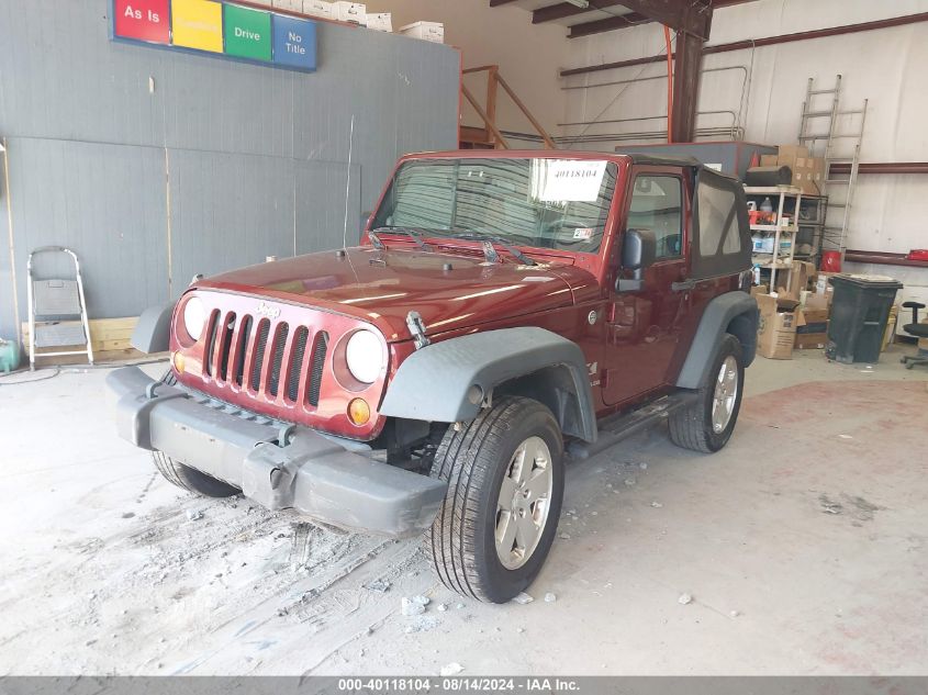 2007 Jeep Wrangler X VIN: 1J4FA24117L189265 Lot: 40118104