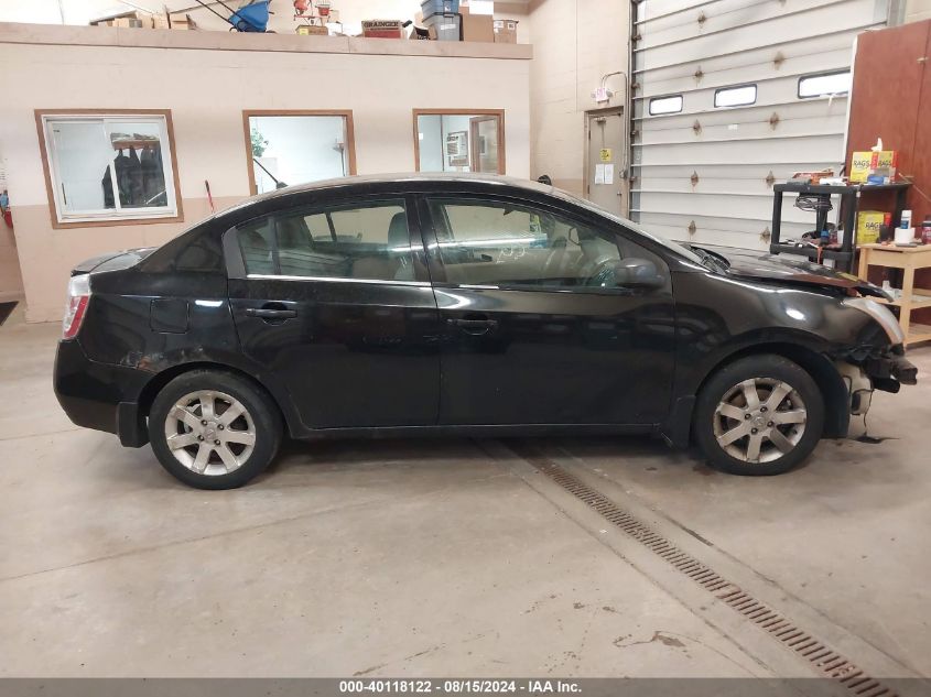 2008 Nissan Sentra 2.0/2.0S/2.0Sl VIN: 3N1AB61E68L671833 Lot: 40118122