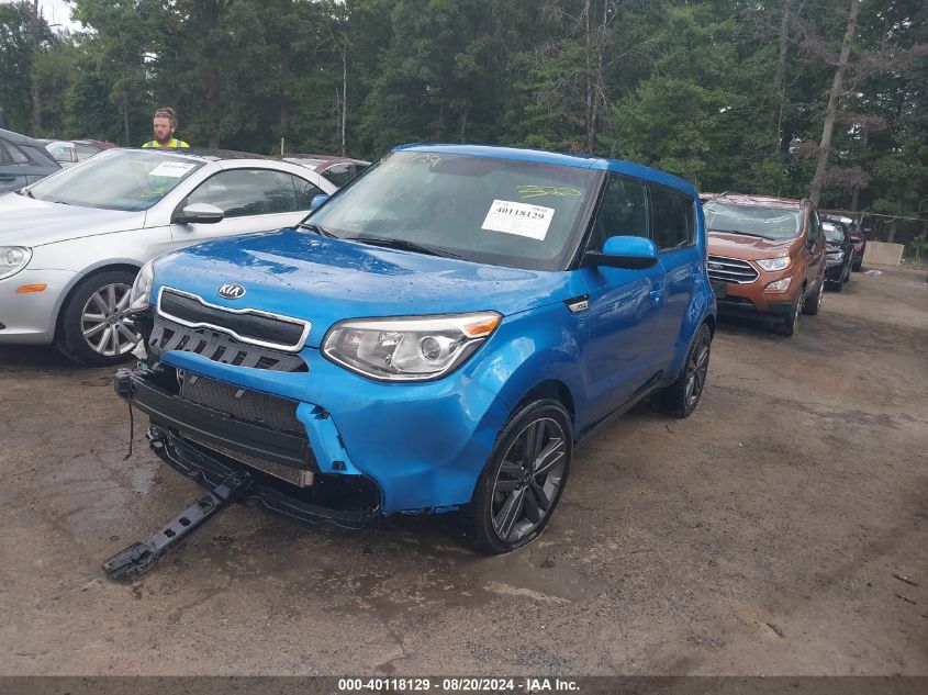 2015 Kia Soul + VIN: KNDJP3A54F7148552 Lot: 40118129