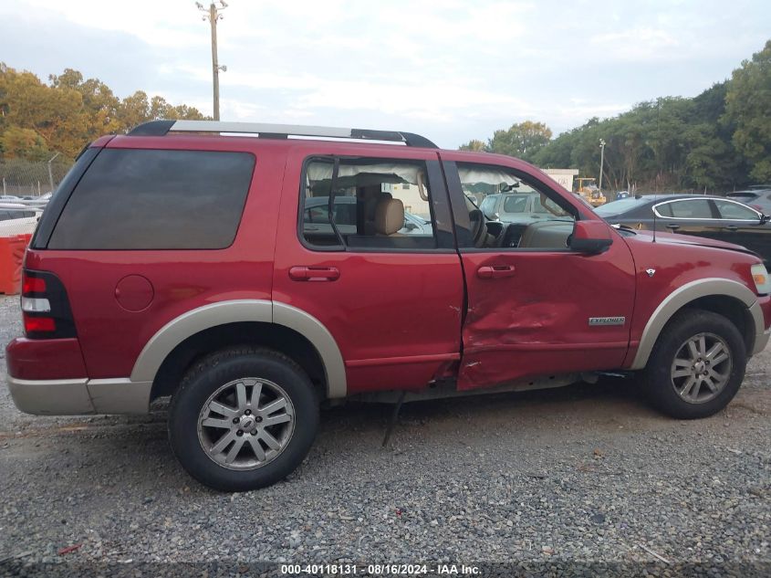 2007 Ford Explorer Eddie Bauer VIN: 1FMEU74867UA37863 Lot: 40118131