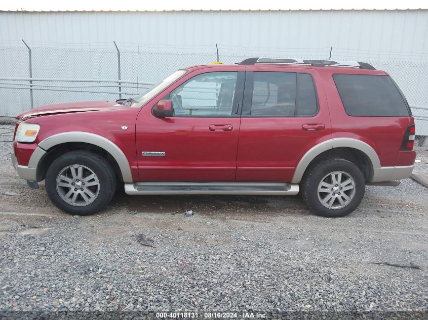 2007 Ford Explorer Eddie Bauer VIN: 1FMEU74867UA37863 Lot: 40118131