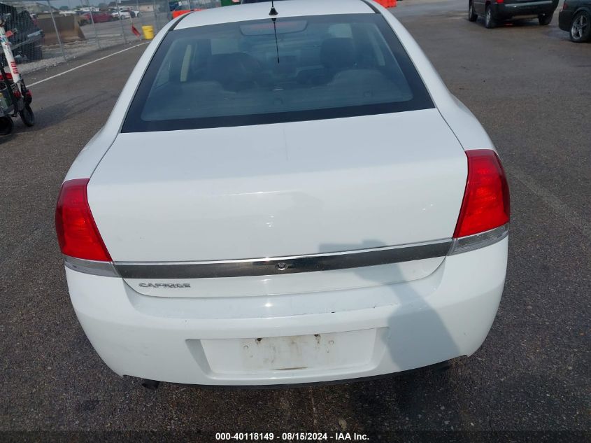 2011 Chevrolet Caprice Police VIN: 6G1MK5E26BL531011 Lot: 40118149