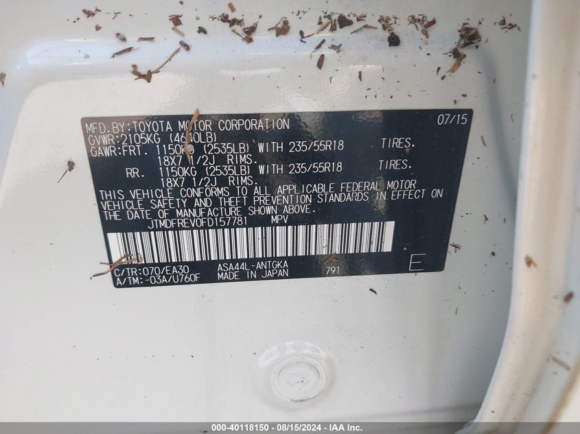 2015 TOYOTA RAV4 LIMITED - JTMDFREV0FD157781