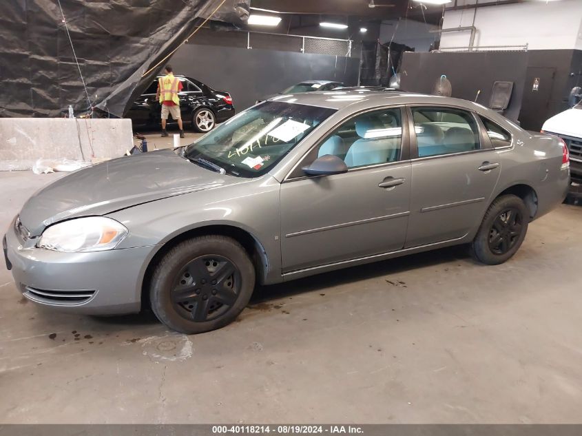 2007 Chevrolet Impala Ls VIN: 2G1WB58K679283598 Lot: 40118214