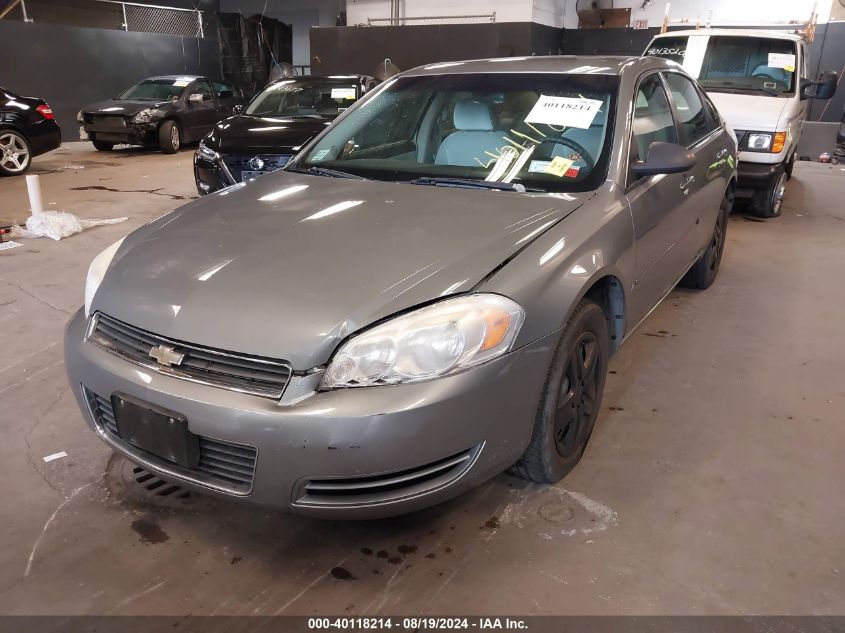 2007 Chevrolet Impala Ls VIN: 2G1WB58K679283598 Lot: 40118214