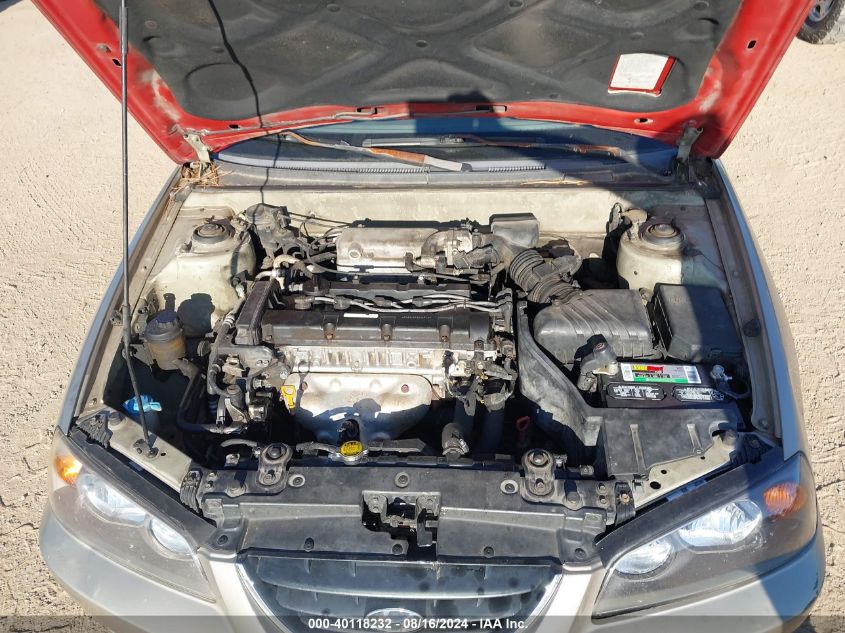 2005 Hyundai Elantra Gls/Gt VIN: KMHDN46D05U153574 Lot: 40118232