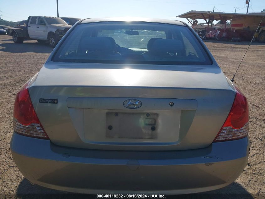 2005 Hyundai Elantra Gls/Gt VIN: KMHDN46D05U153574 Lot: 40118232