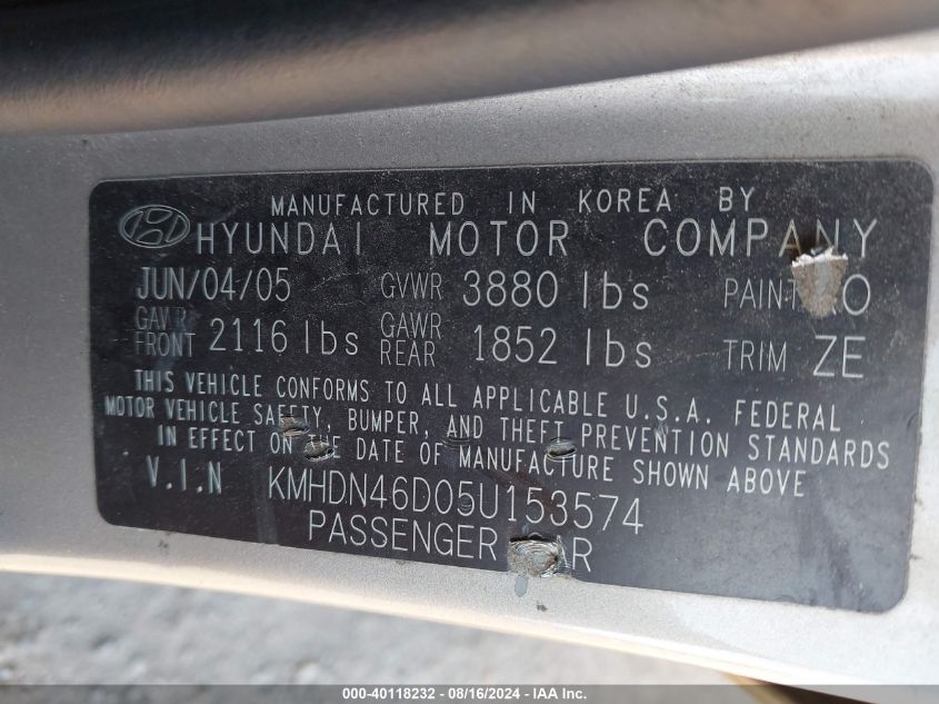 2005 Hyundai Elantra Gls/Gt VIN: KMHDN46D05U153574 Lot: 40118232