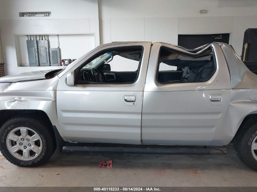 2006 Honda Ridgeline Rtl VIN: 2HJYK16546H553806 Lot: 40118233