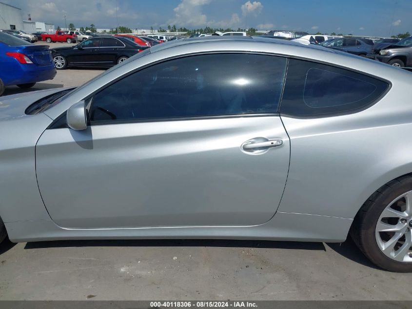 2013 Hyundai Genesis 2.0T Premium VIN: KMHHT6KDXDU095416 Lot: 40118306