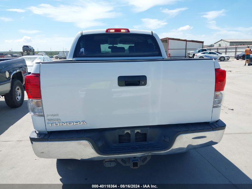 2013 Toyota Tundra Grade 5.7L V8 VIN: 5TFEY5F17DX146792 Lot: 40118364