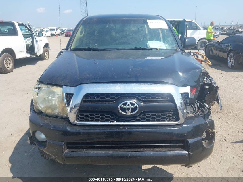 2011 Toyota Tacoma Base V6 VIN: 5TFLU4EN4BX003524 Lot: 40118375