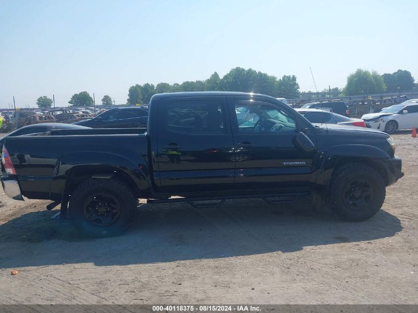 2011 Toyota Tacoma Base V6 VIN: 5TFLU4EN4BX003524 Lot: 40118375