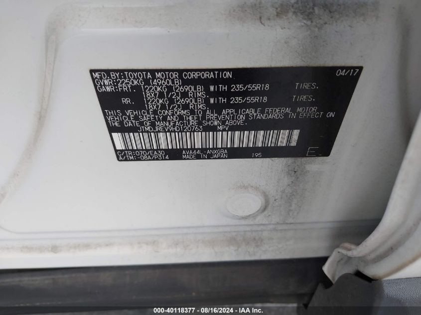 2017 Toyota Rav4 Hybrid Limited VIN: JTMDJREV9HD120763 Lot: 40118377