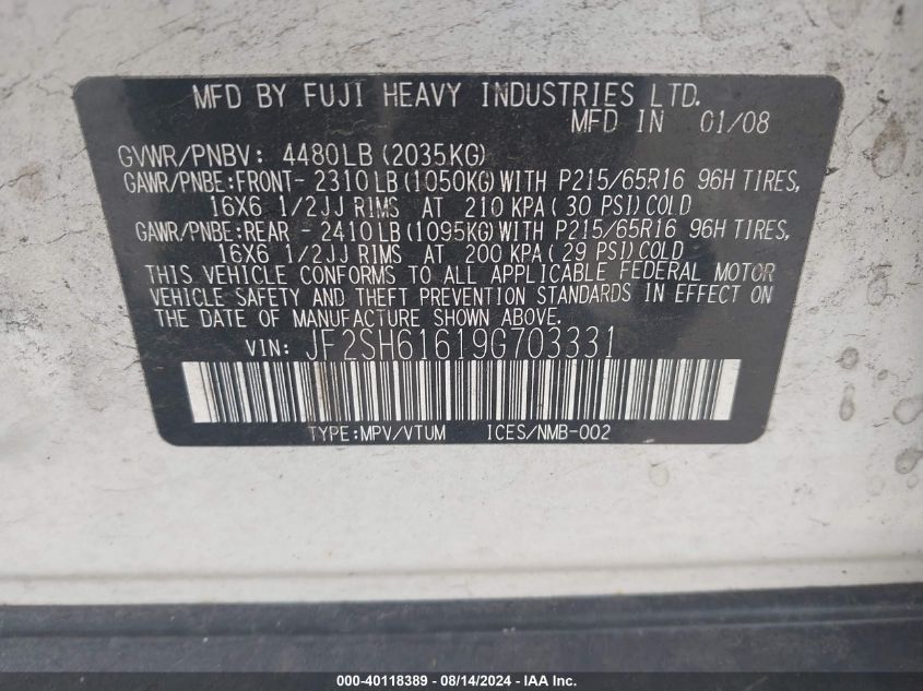 2009 Subaru Forester 2.5X VIN: JF2SH61619G703331 Lot: 40118389