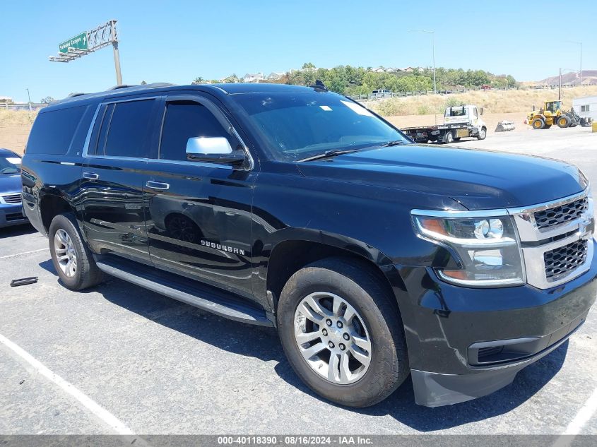 2019 Chevrolet Suburban Lt VIN: 1GNSCHKC2KR137520 Lot: 40118390