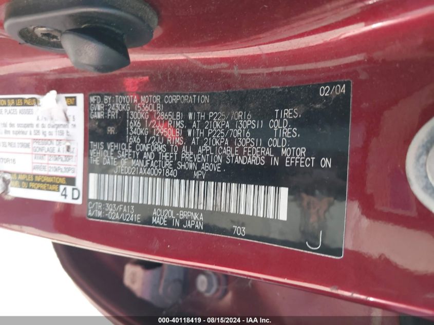 2004 Toyota Highlander VIN: JTEDD21AX40091840 Lot: 40118419