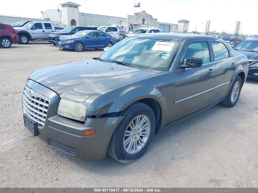 2C3LA43R38H211474 2008 Chrysler 300 Lx