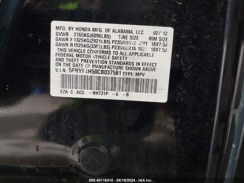 2012 Honda Pilot Ex-L VIN: 5FNYF4H50CB037581 Lot: 40118418