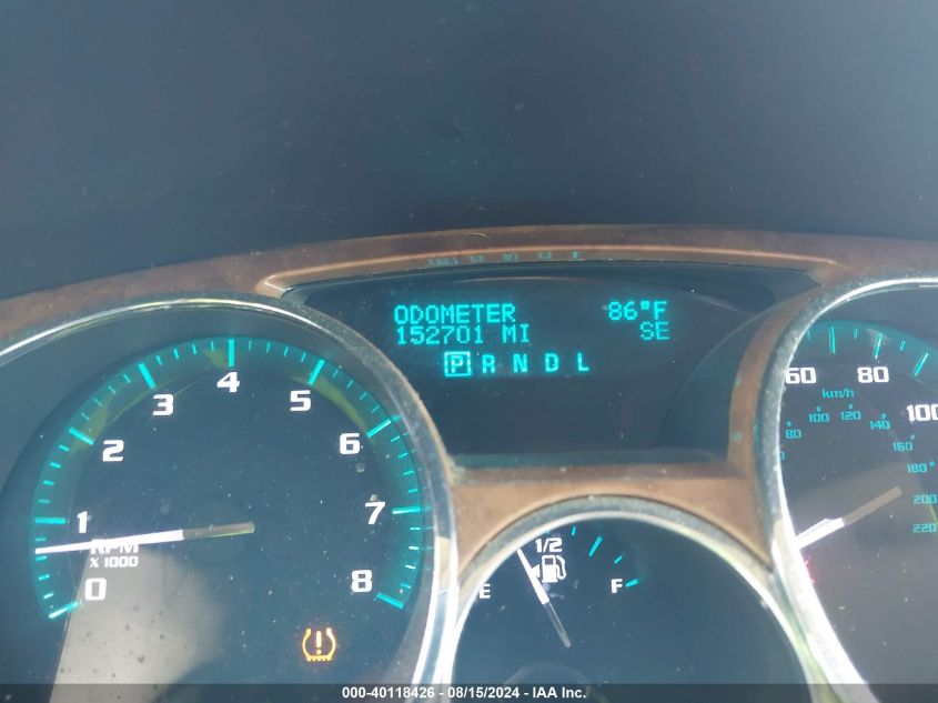 2010 Buick Enclave 1Xl VIN: 5GALRBEDXAJ184757 Lot: 40118426