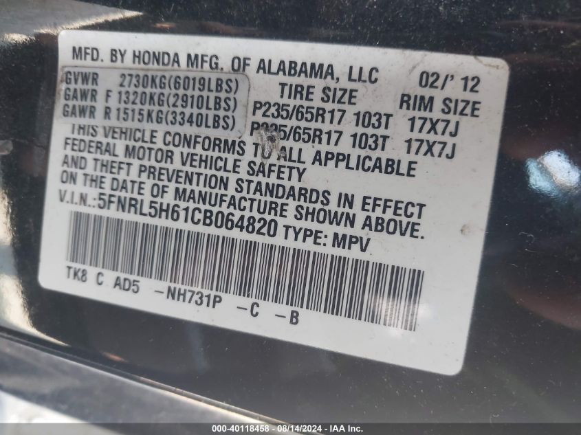 2012 Honda Odyssey Ex-L VIN: 5FNRL5H61CB064820 Lot: 40118458