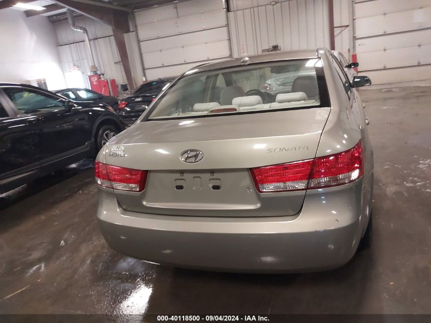 2008 Hyundai Sonata Gls VIN: 5NPET46CX8H359344 Lot: 40118500