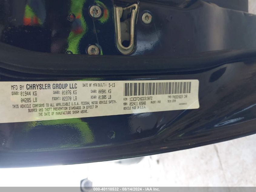 2013 Dodge Dart Limited VIN: 1C3CDFCH6DD319072 Lot: 40118532